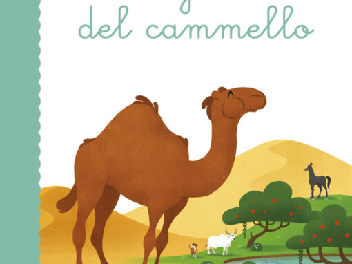 La gobba del cammello<br><span style='color:#ff5600;font-size:12px;'>Children's book</span>